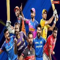 All about IPL