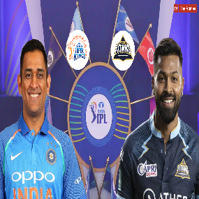 Repere ale primului meci IPL 2023: Meciul inaugural al sezonului 1 din Indian Premier League dintre CSK și GT pe stadionul Narendra Modi, Ahmedabad